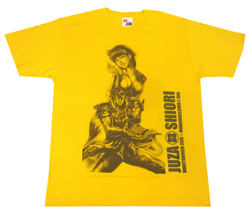 駿河屋 -<中古>玉井詩織×ジュウザ 異色のタッグTシャツ! イエロー M