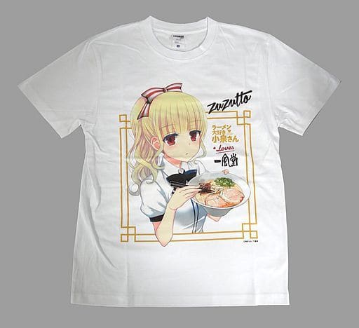 駿河屋 - 【買取】小泉さんLOVES一風堂Tシャツ ホワイト 「ラーメン