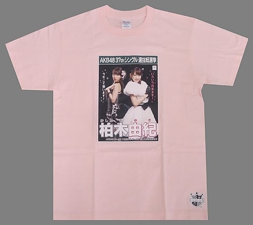 柏木由紀 総選挙ポスターTシャツ