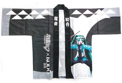 駿河屋 -<中古>初音ミク フルグラフィックLIVEハッピ フリーサイズ