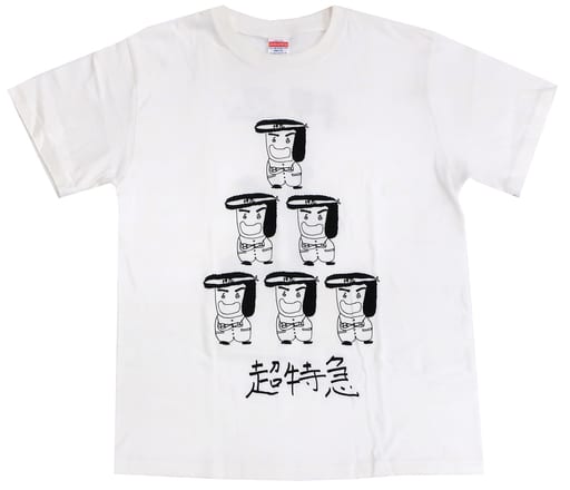 楽天市場店 超特急 タクヤ B9 Tシャツ XL - タレントグッズ 楽天市場店 超特急 タクヤ B9 Tシャツ XL - タレントグッズ