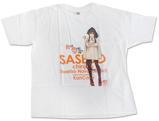 和風 矢矧 公式Tシャツ Lサイズ 「艦隊これくしょん~艦これ~ 佐世保