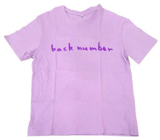 駿河屋 中古 Back Number 依与吏手描きイラストbus Tシャツ ライトパープル Mサイズ Back Number No Magic Tour 19 その他