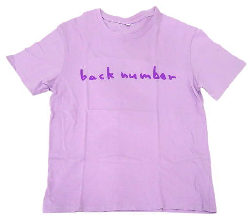 駿河屋 中古 Back Number 依与吏手描きイラストbus Tシャツ ライトパープル Lサイズ Back Number No Magic Tour 19 その他