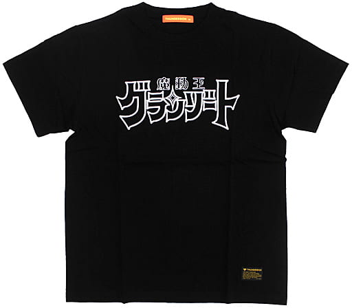 THUNDERBOX Tシャツ 2種セット　魔動王グランゾート