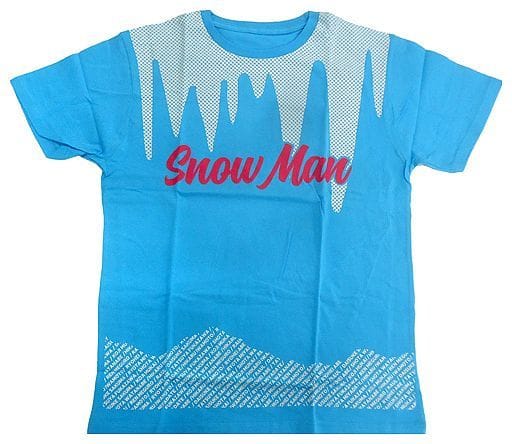 駿河屋 -<中古>Snow Man グループプロデュースTシャツ ブルー ...