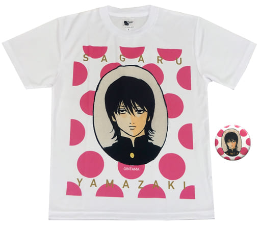 駿河屋 - 【買取】山崎退 スペシャルTシャツ(缶バッジ付き) ホワイト L