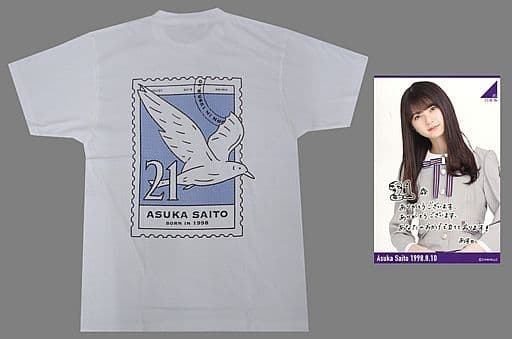 【レア】【早い者勝ち】乃木坂46 齋藤飛鳥　Tシャツ　ホワイト　サイズXL