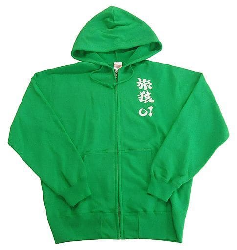駿河屋 -<中古>東野幸治&岡村隆史 旅猿パーカー グリーン Mサイズ