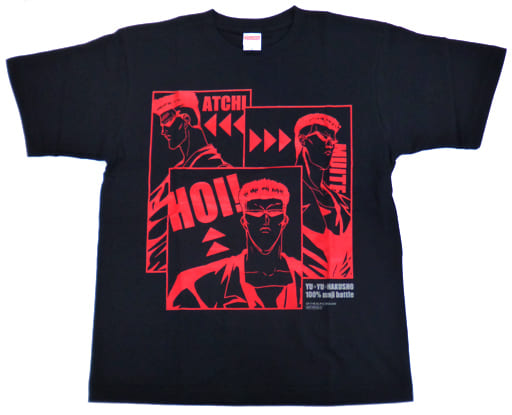 駿河屋 -<中古>戸愚呂(弟) オリジナルTシャツ ブラック Mサイズ 「幽
