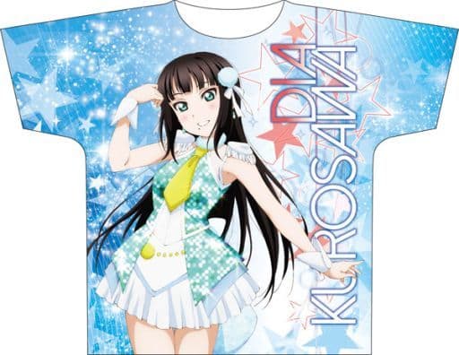 駿河屋 新品 中古 黒澤ダイヤ フルグラフィックtシャツ Awaken The Power Ver 2 ブルー フリーサイズ ラブライブ サンシャイン その他