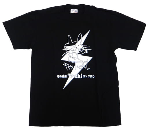 駿河屋 - 【買取】Toshl キャッToshl Tシャツ ブラック 「春の稲妻 駿河屋 - 【買取】Toshl キャッToshl Tシャツ ブラック 「春の稲妻