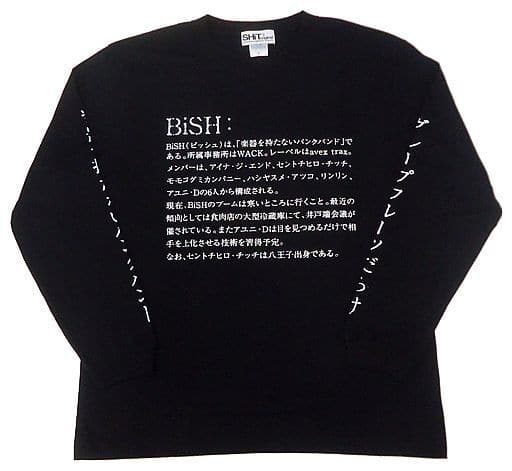 駿河屋 -<中古>BiSH DiCTiONARY ロングTシャツ ブラック Lサイズ（T ...