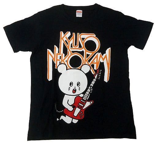 キュウソネコカミ ネズミくん tシャツ Mサイズ ギター 通販なら
