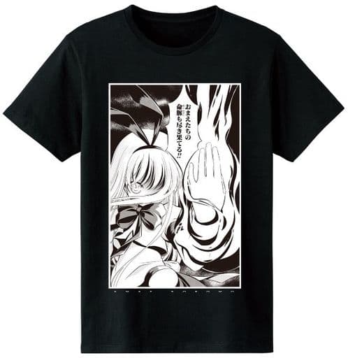 駿河屋 新品 中古 天江衣 Tシャツ ブラック メンズxlサイズ 咲 Saki その他