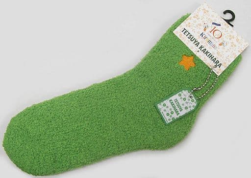 駿河屋 -<中古>柿原徹也 もこもこ靴下 グリーン フリーサイズ