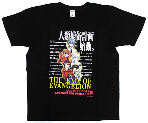 集合(1997年) Tシャツ ブラック XLサイズ 「新世紀エヴァンゲリオン エヴァ缶ミニミュージアム」 集合(1997年) Tシャツ ブラック XLサイズ 「新世紀エヴァンゲリオン エヴァ缶ミニミュージアム」