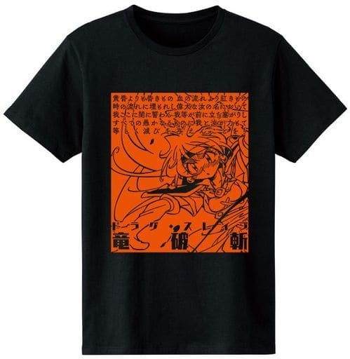 激安/新作 THE ALMIGHTY Tシャツ Tシャツ/カットソー(半袖/袖なし