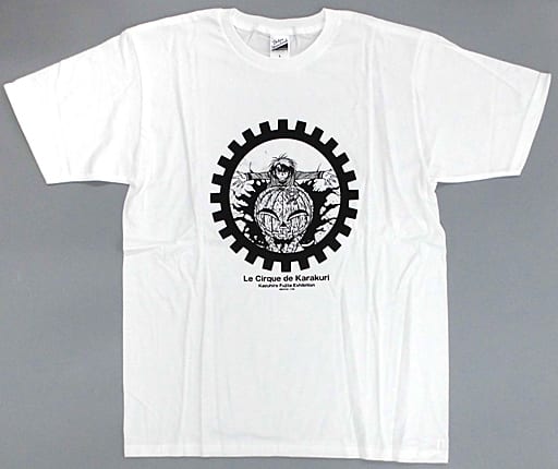 藤田和日郎先生のからくりサーカスのTシャツ