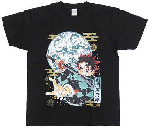駿河屋 -<中古>竈門炭治郎 Tシャツ ブラック Lサイズ 「鬼滅の刃 連載