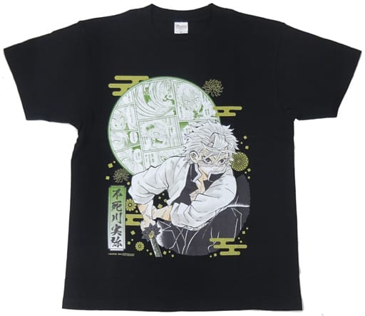 駿河屋 -<中古>不死川実弥 Tシャツ ブラック Lサイズ 「鬼滅の刃 連載