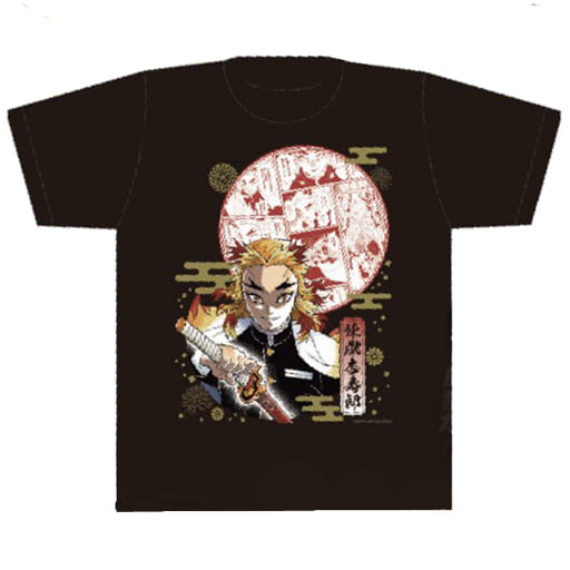 駿河屋 -<中古>煉獄杏寿郎 Tシャツ ブラック Lサイズ 「鬼滅の刃 連載 駿河屋 -<中古>煉獄杏寿郎 Tシャツ ブラック Lサイズ 「鬼滅の刃 連載