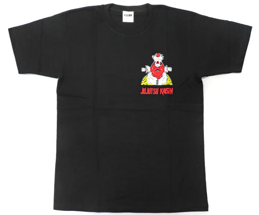 駿河屋 - 【買取】漏瑚 Tシャツ ブラック Mサイズ 「呪術廻戦」(Tシャツ)