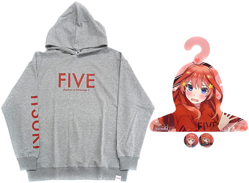 駿河屋 - 【買取】中野五月 FIVEパーカー(キャラハンガー&缶バッジ2個