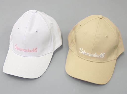 駿河屋 -<中古>全2種セット 櫻坂46 オリジナルキャップ 「くじっちゃお