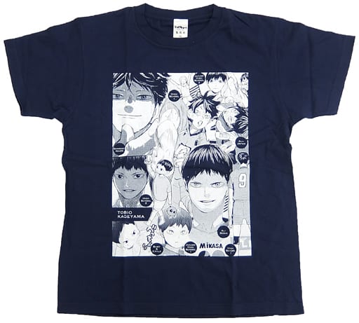 影山飛雄 メモリアルTシャツ ネイビー XLサイズ 「ハイキュー!!」 影山飛雄 メモリアルTシャツ ネイビー XLサイズ 「ハイキュー!!」