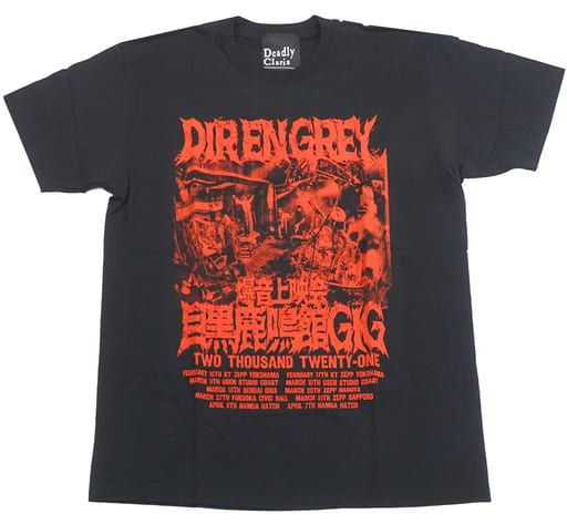 駿河屋 -<中古>DIR EN GREY オリジナルTシャツ ブラック×レッド