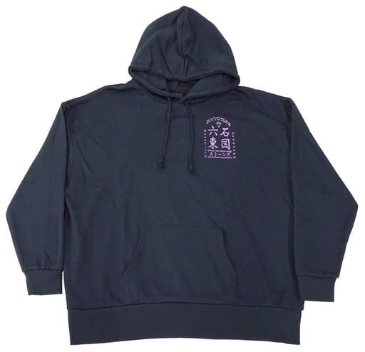 駿河屋 - 【買取】SixTONES パーカー ネイビー 「SixTONES Feel da 駿河屋 - 【買取】SixTONES パーカー ネイビー 「SixTONES Feel da