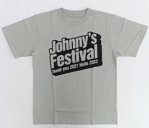 駿河屋 -<中古>Tシャツ グレー 「Johnny's Festival ~Thank you 2021