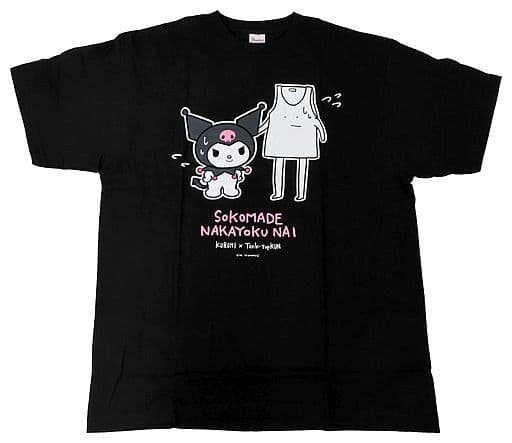 駿河屋 -<中古>クロミ×タンクトップくん そこまで仲良くないTシャツ ...