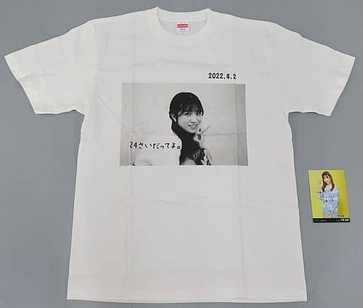 HKT48 生誕記念Tシャツ＆生写真セット