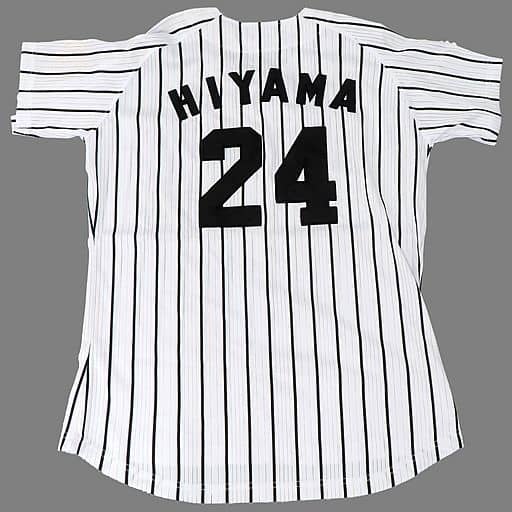 駿河屋 - 【買取】桧山進次郎#24(阪神タイガース) レプリカ