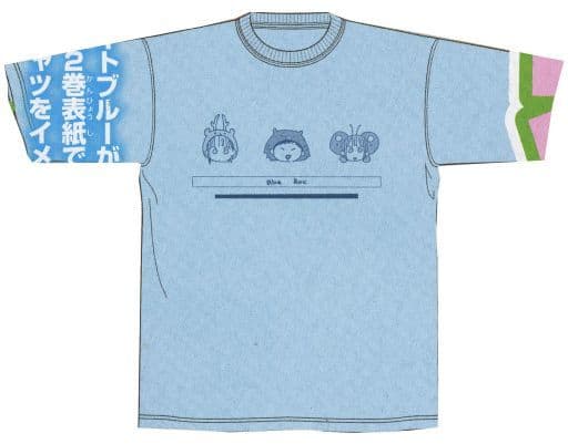 集合 Tシャツ ブルー Sサイズ 「アオのハコ」 週刊少年ジャンプ 2022年4月25日号 抽選プレゼント 当選品 集合 Tシャツ ブルー Sサイズ 「アオのハコ」 週刊少年ジャンプ 2022年4月25日号 抽選プレゼント 当選品