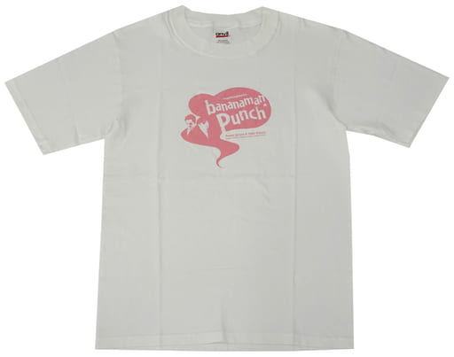 駿河屋 -<中古>バナナマン Tシャツ ホワイト Sサイズ 「バナナマン傑作 駿河屋 -<中古>バナナマン Tシャツ ホワイト Sサイズ 「バナナマン傑作
