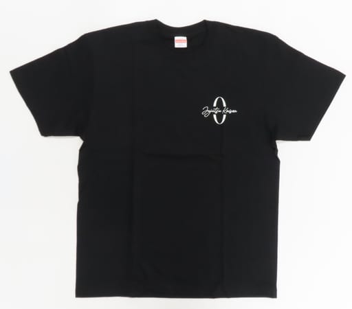 駿河屋 -<中古>夏油傑＆乙骨憂太 Tシャツ ブラック Lサイズ 「劇場版