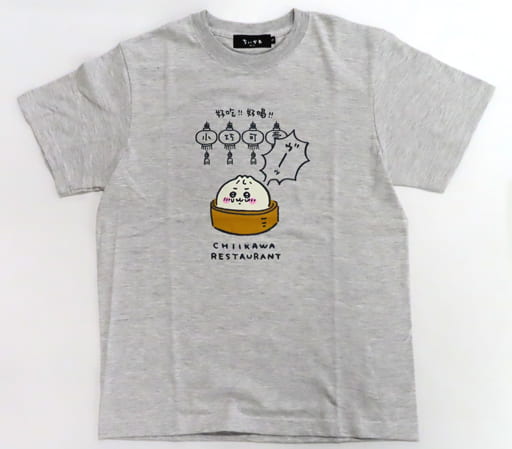 ちいかわ飯店 Tシャツ 肉まんになっちゃった アッシュ