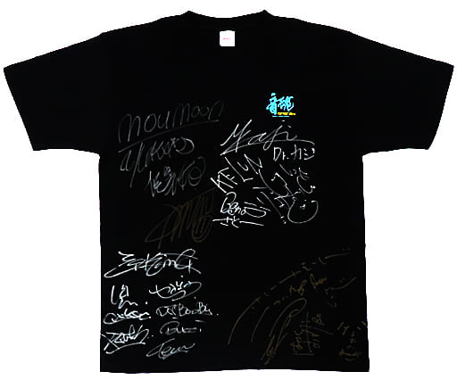 駿河屋 -<中古>出演者直筆サイン入りTシャツ ブラック Lサイズ 「音魂
