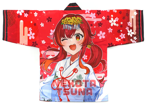 駿河屋 -<中古>猫汰つな(巫女) 法被 レッド フリーサイズ 「バーチャル