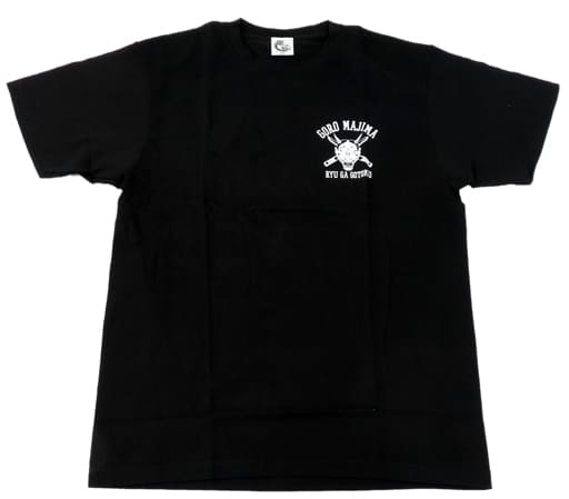 駿河屋 -<中古>般若 選べる! ファッションはインパクトが大切なんや! T