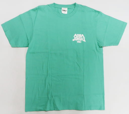 及川徹 名台詞Tシャツ2021 ミントグリーン Lサイズ 「ハイキュー!! 合同練習会2021」 及川徹 名台詞Tシャツ2021 ミントグリーン Lサイズ 「ハイキュー!! 合同練習会2021」