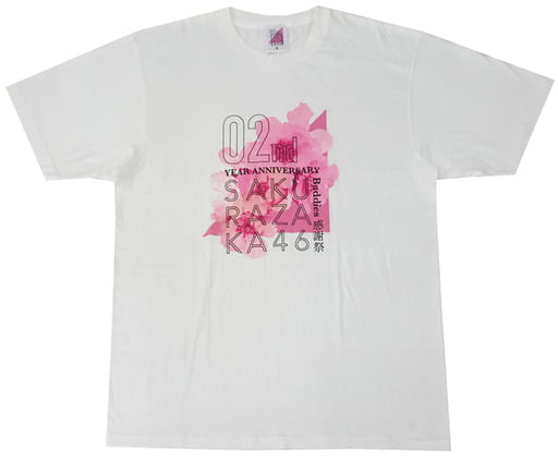 駿河屋 -<中古>櫻坂46 2nd Anniversary ロゴTシャツ ホワイト XLサイズ 駿河屋 -<中古>櫻坂46 2nd Anniversary ロゴTシャツ ホワイト XLサイズ