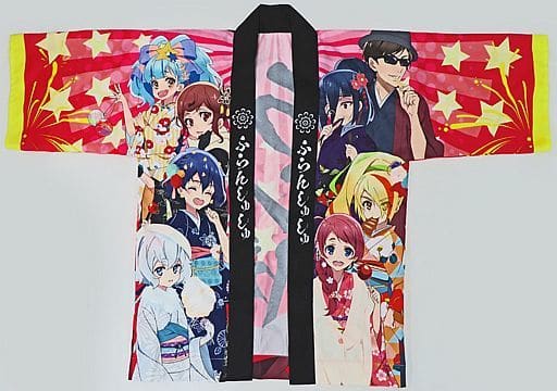 集合 法被~伊万里湾大花火2019ver.~ ゾンビランドサガ-
