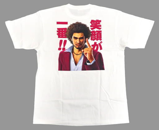 春日一番 選べる!楽しみてぇ奴だけかかってこいTシャツ ホワイト XLサイズ 「くじ引き堂 龍が如くレジェンドの極くじ」 C-1-6賞 春日一番 選べる!楽しみてぇ奴だけかかってこいTシャツ ホワイト XLサイズ 「くじ引き堂 龍が如くレジェンドの極くじ」 C-1-6賞