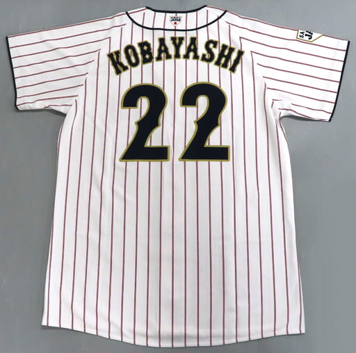 小林誠司 ユニフォーム- 小林誠司 ユニフォーム-