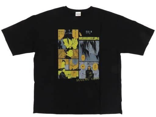 夏油傑 ビッグシルエットTシャツ “HEROES” ブラック フリーサイズ 「呪術廻戦」 夏油傑 ビッグシルエットTシャツ “HEROES” ブラック フリーサイズ 「呪術廻戦」