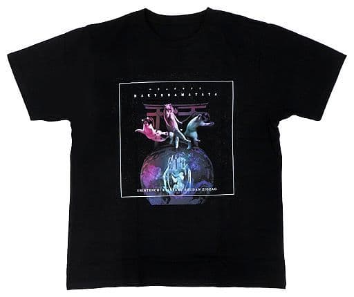 駿河屋 - 【買取】真天地開闢集団 ジグザグ 参拝装束(Tシャツ